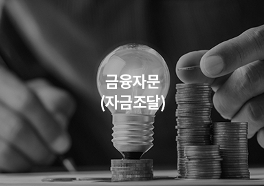 설명