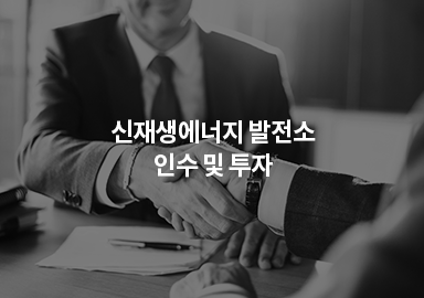 설명